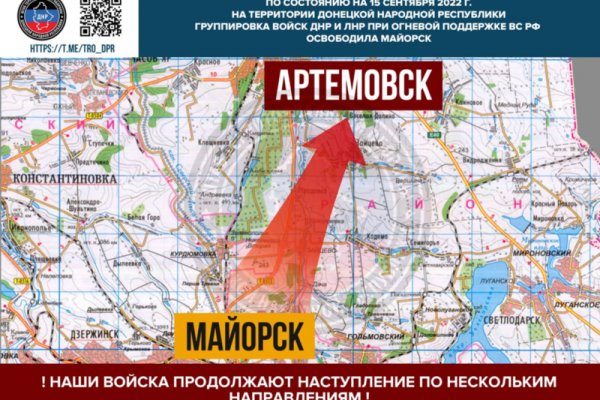 Кракен не работает