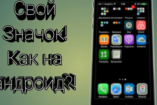 Кракен зеркало krakenat2krnkrnk com