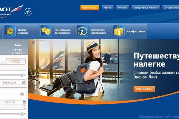 Кракен сайт работает