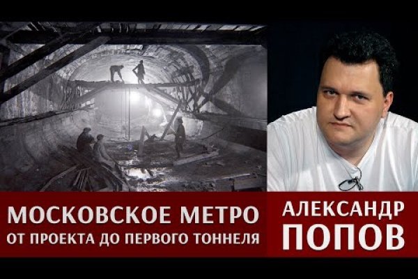 Сайты где купить наркотики