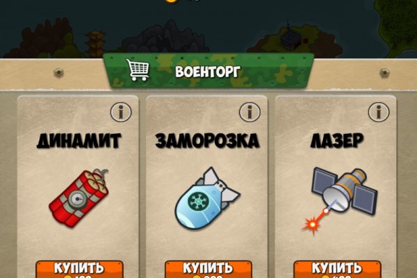 Даркнет официальный сайт вход