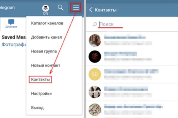 Кракен дарк сайт