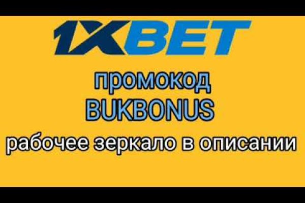Кракен маркетплейс