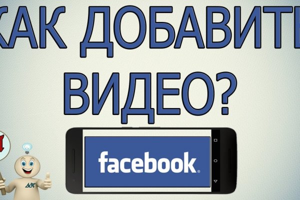 Официальный сайт даркнет