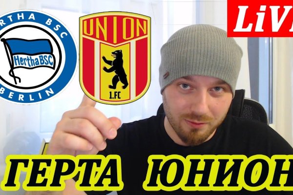 Кракен сайт закладок