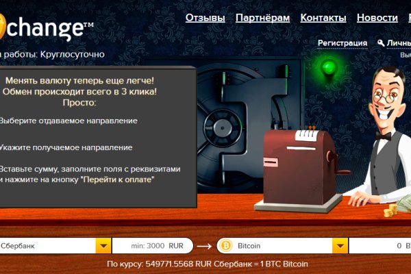 2krn ссылка