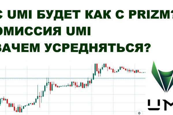 Кракен сайт зеркало рабочее