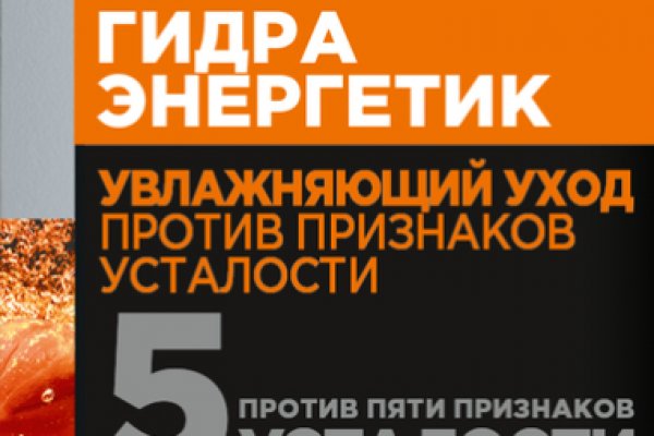 Кракен ссылка зеркало