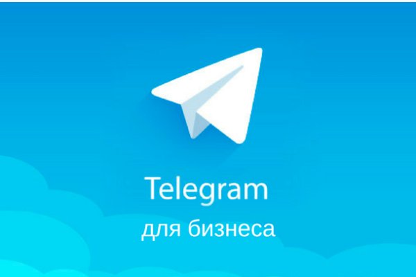 Кракен точка