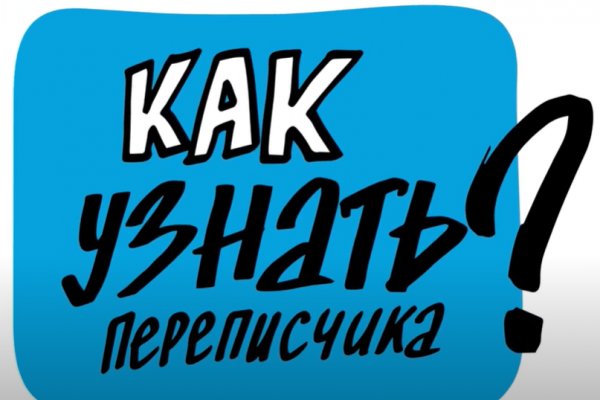 Kra35at