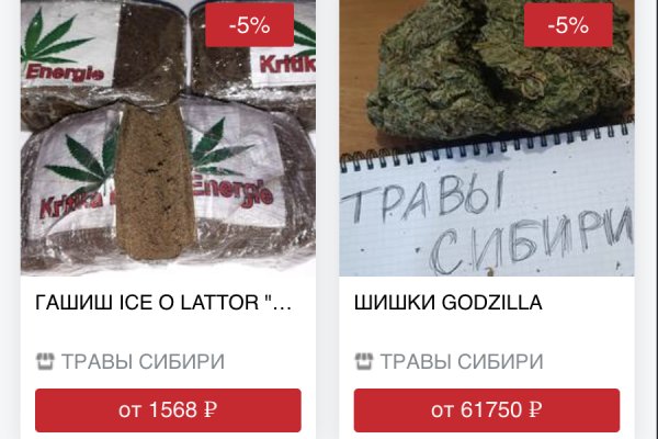 Kraken зеркало krakentor site
