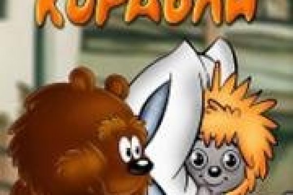 Кракен магазин krakens13 at
