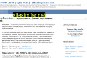 Kraken зеркало стор