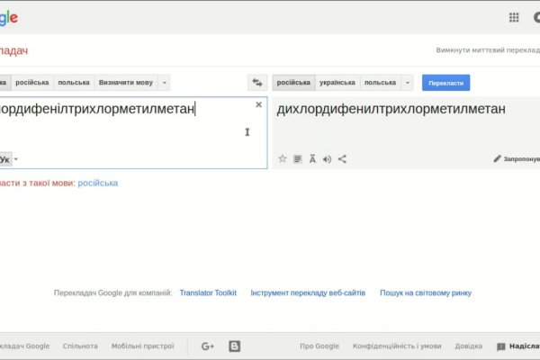 Кракен тг ссылка