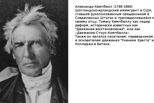 Кракен нов