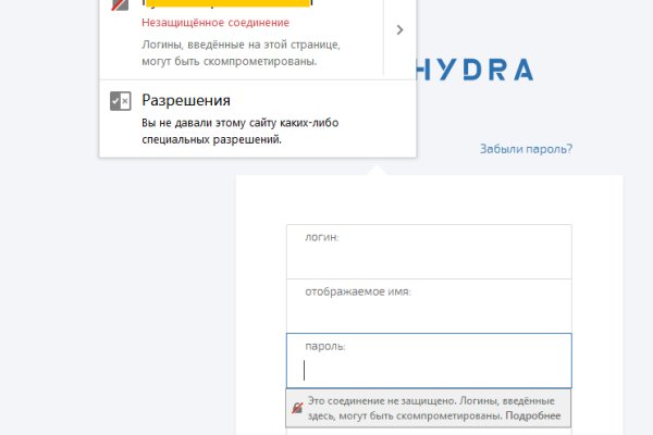 Кракен маркетплейс актуальные ссылки