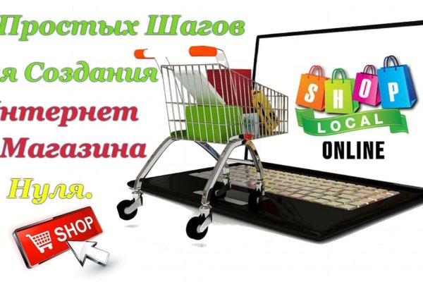 Нарко маркетплейсы