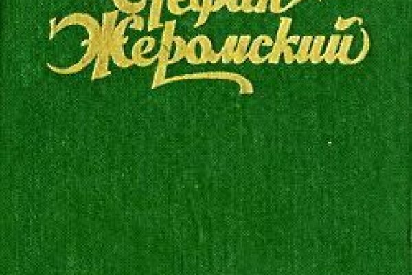 Кракен маркет даркнет тор