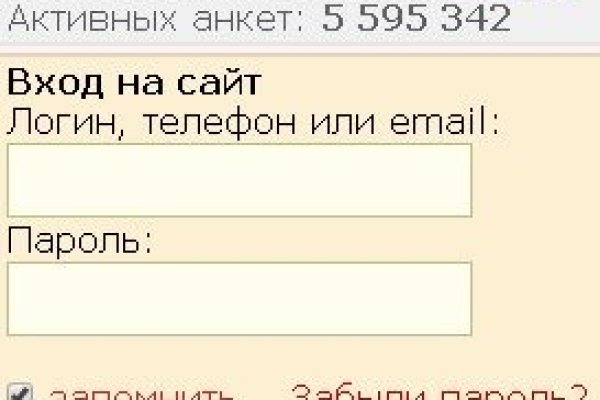 Кракен маркет что это