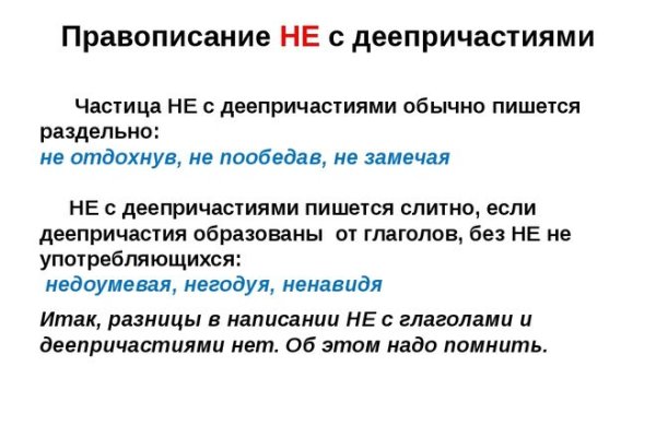 Кракен маркетплейс телеграм
