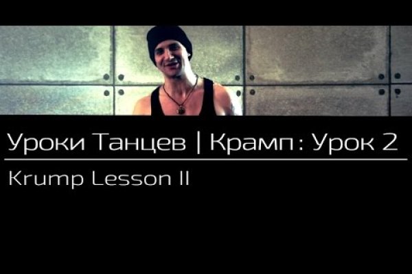 Кракен маркет дарнет только через тор