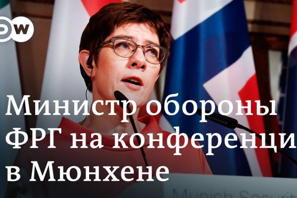 Кракен даркнет лол