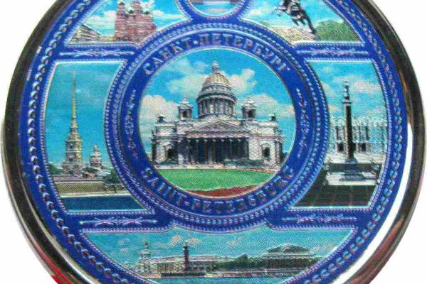 Кракен маркет даркнет только через тор