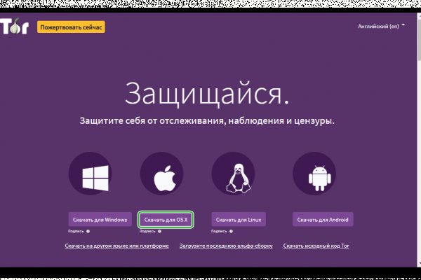 Kraken darknet marketplace