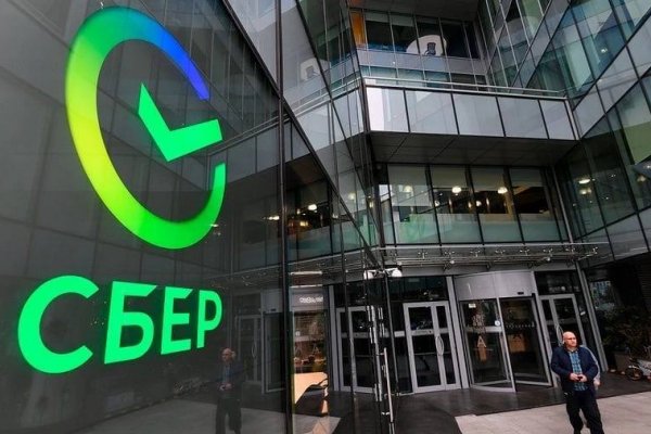 Кракен даркнет kraken link24 info