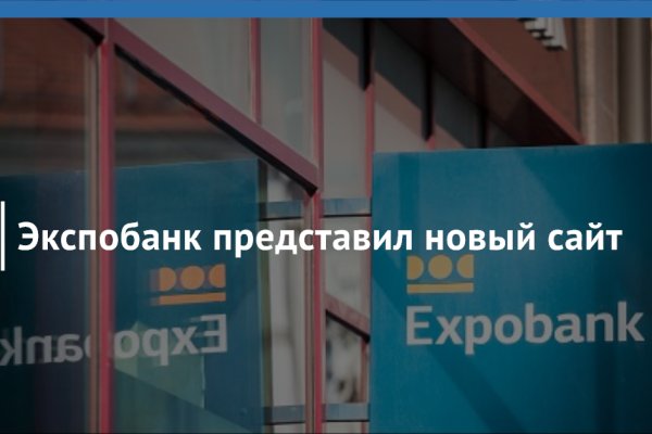 Кракен маркет даркнет только через стор