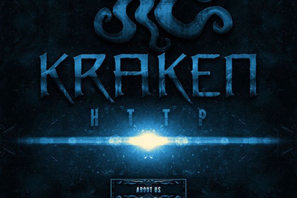 Ссылки мега кракен