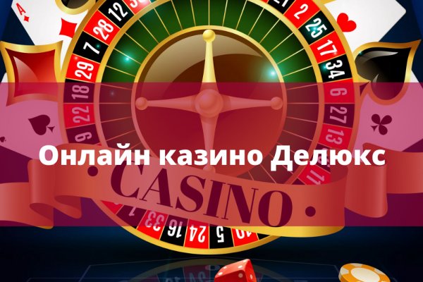 Кракен ссылка 2web krakendark link
