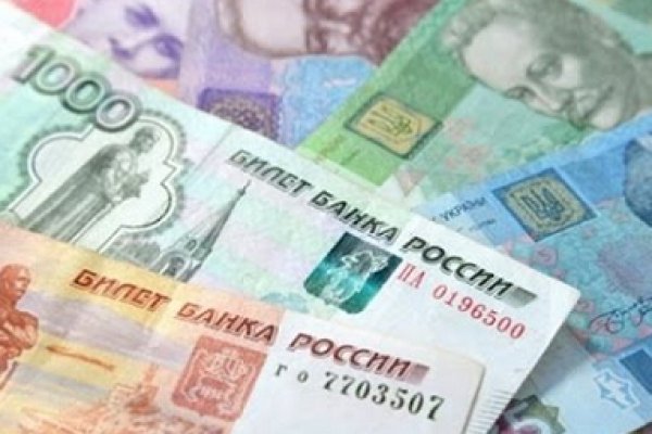 Кракен адрес даркнет
