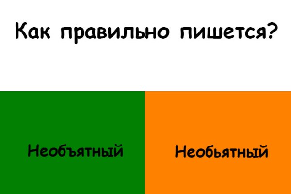 Кракен ссылка fo feng crmp ru