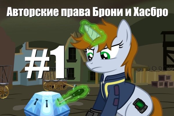 Что с кракеном сайт на сегодня