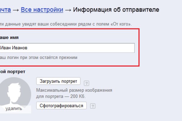Где купить наркоты