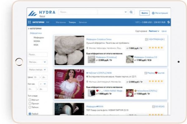 Тор для кракена