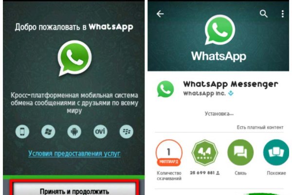 Кракен дарк сайт
