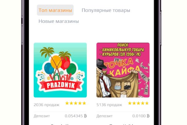 Кракен ссылка pw