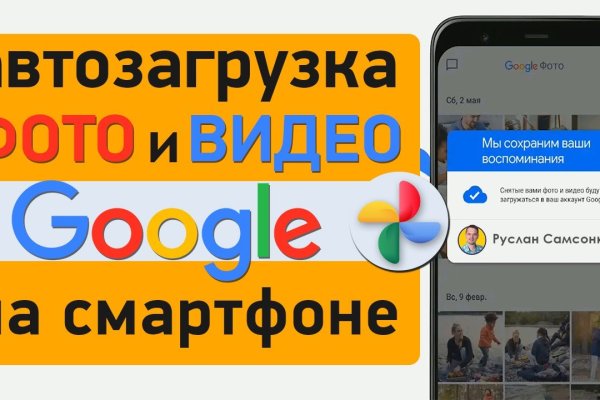 Кракен сайт ссылка тор браузере