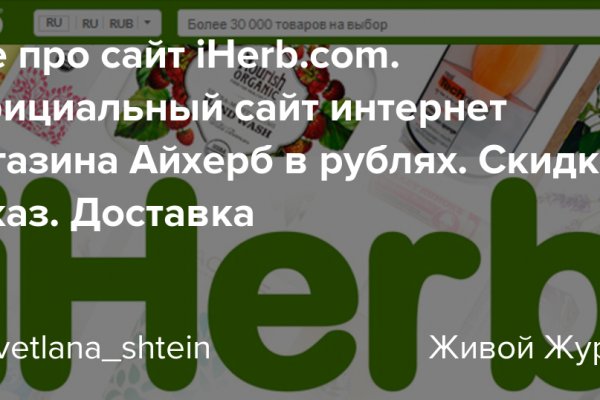 Кракен ссылка прокатис