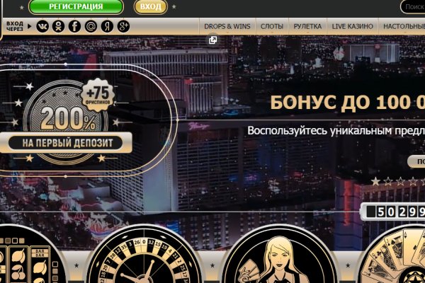 Кракен адрес даркнет