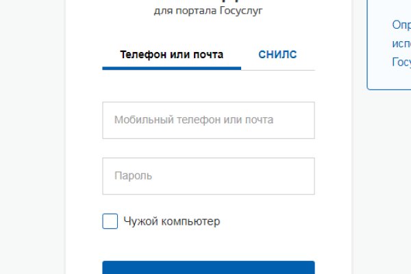 Кракен маркетплейс товары