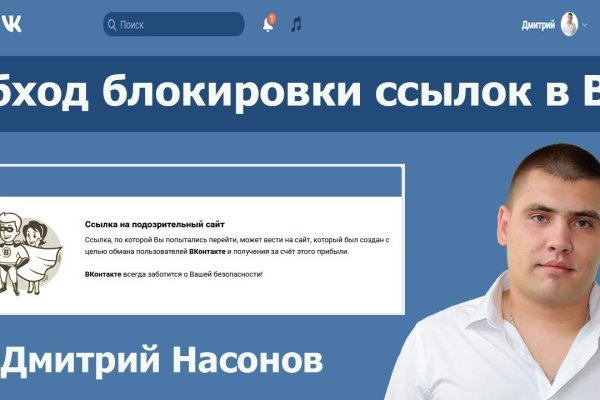 Кракен маркет дарнет только через тор