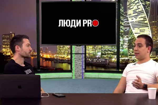 Как найти актуальную ссылку на кракен