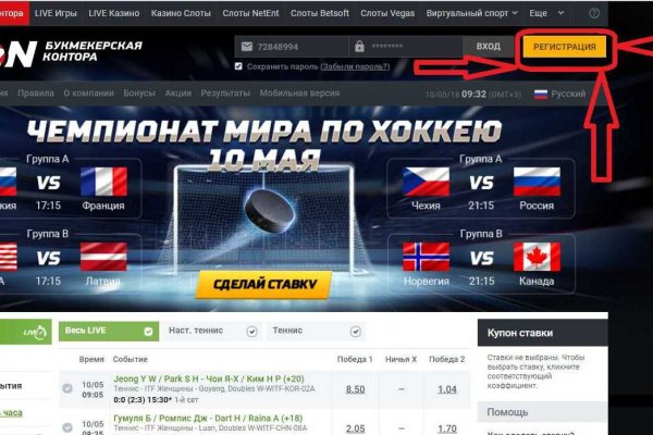 Кракен маркетплейс ссылка телеграмм