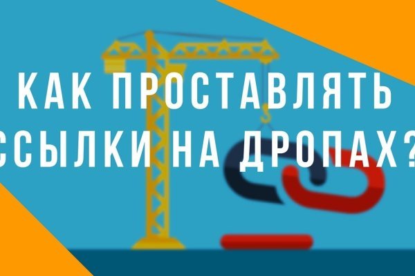 Kraken даркнет gigageek ru