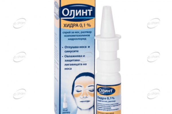 Даркнет площадки
