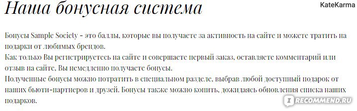 Кракен что это магазин