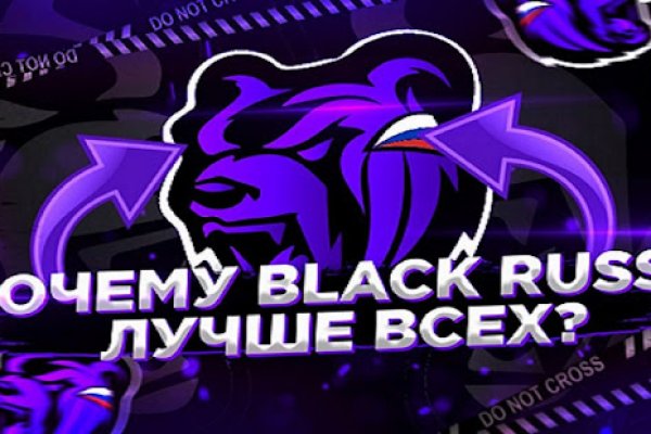 Что вместо гидры